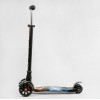 Best Scooter Maxi малюнок (S-10743) - зображення 6