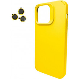   Cosmic Silky Cam Protect for Apple iPhone 15 Pro Max Yellow (CoSiiP15PMYellow)