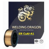 Dragon Welding Зварювальний дріт Welding Dragon ERCuAl-A1 1,6 мм (тубус 5 кг) - зображення 1