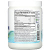 Garden of Life Whole Food Magnesium Powder 419.5 г (GOL12277) - зображення 2