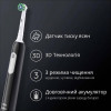 Oral-B PRO1 D305.513.3X Black - зображення 3