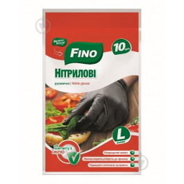   Fino Рукавички нітрилові  чорні стандартні р.L 10 пар/уп. (4823058340364)