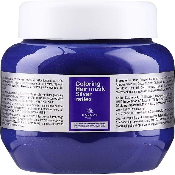 Kallos Маска для волос  Coloring Hair Mask Silver Reflex 275 мл (5998889516772) - зображення 1