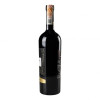 Piccini Вино  Primitivo, 0,75 л (8002793018196) - зображення 2