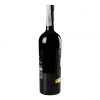 Piccini Вино  Primitivo, 0,75 л (8002793018196) - зображення 3