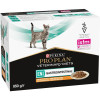 Pro Plan Veterinary Diets EN Gastrointestinal Chicken 85 г 10 шт (7613035983229) - зображення 2