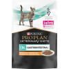 Pro Plan Veterinary Diets EN Gastrointestinal Chicken 85 г 10 шт (7613035983229) - зображення 7