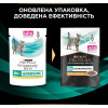 Pro Plan Veterinary Diets EN Gastrointestinal Chicken 85 г 10 шт (7613035983229) - зображення 8