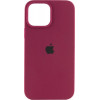 Borofone Silicone Full Case AA Open Cam for Apple iPhone 15 Maroon (FullOpeAAi15-35) - зображення 1