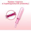 Kotex Тампоны  super люкс с аппликатором, 8 шт. (5029053535265) - зображення 4