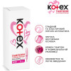 Kotex Тампоны  super люкс с аппликатором, 8 шт. (5029053535265) - зображення 6