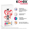 Kotex Тампоны  normal, 16 шт. (5029053534565) - зображення 2