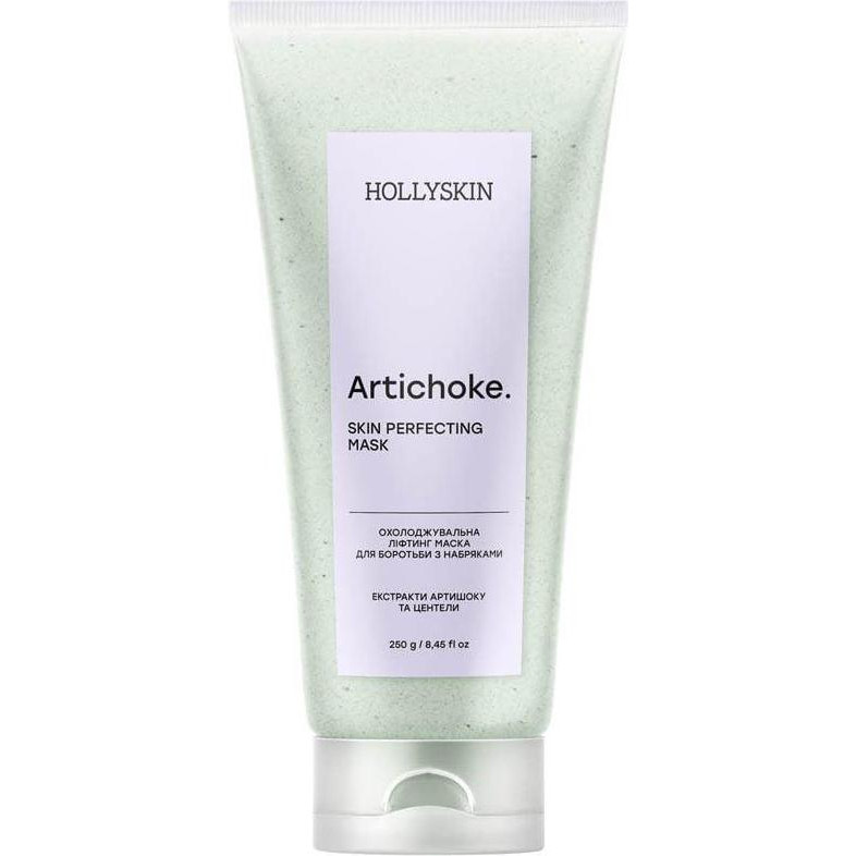 Hollyskin Ліфтинг маска для боротьби з набряками  Artichoke Skin Perfecting охолоджуюча 250 г - зображення 1