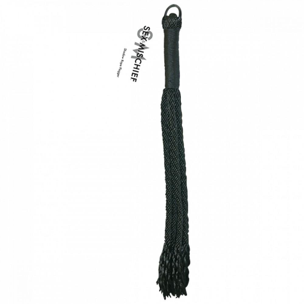 Sex&Mischief Флогер плетений S&M - Shadow Rope Flogger (SM28855) - зображення 1