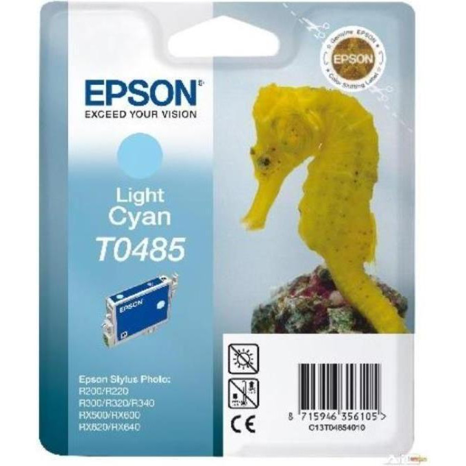 Epson C13T04854010 - зображення 1