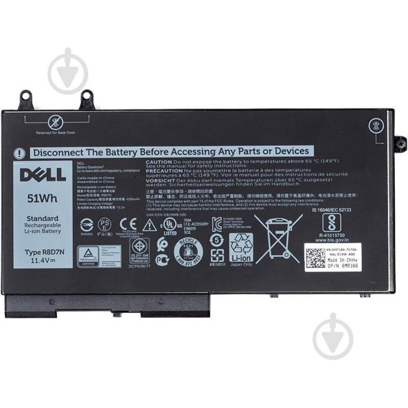 PowerPlant Dell Latitude 5400 E5400 Series R8D7N 11.4V 4255mAh (NB441617) - зображення 1