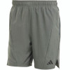 Adidas Шорти спортивні d4t short (IS2263) XXL Сіро-зелений - зображення 1