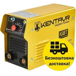   Кентавр СВ-255НМ