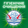 Ariel Капсули Pods Все-в-1 Гірське джерело 24 шт. (8001090726667) - зображення 5