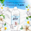 Lenor Кондиціонер Для чутливої шкіри 1,6 л (8006540889879) - зображення 3