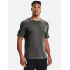 Under Armour Футболка  SPORTSTYLE LEFT CHEST SS 1326799-019 S Серая (192007421343) - зображення 1