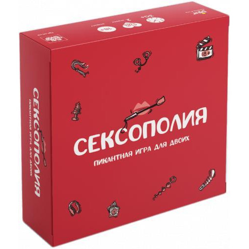 Fun Games Shop Сексополия (SO2468) - зображення 1