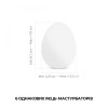 Tenga Egg COOL, белый (EGG-006C) - зображення 2