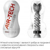 Tenga Air-Tech Gentle (SO3372) - зображення 3