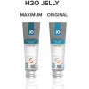 System JO H2O Jelly-Maximum 120мл (SO1454) - зображення 5