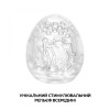 Tenga Набор Keith Haring EGG Dance (SO1700) - зображення 3