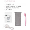 Svakom Keri Pale Pink (SO4832) - зображення 7