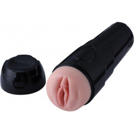 Hismith Male Masturbation Cup with Vibe SO6210