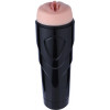 Hismith Male Masturbation Cup with Vibe SO6210 - зображення 3