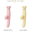 Zalo ROSE Thruster Lemon Yellow (SO6683) - зображення 9