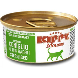   KIPPY Консерва Coniglio rich in rabbit sterilised 85г (8015912511430)