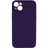 Borofone Silicone Full Case AA Camera Protect for Apple iPhone 15 Berry Purple (FullAAi15-59) - зображення 1