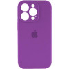 Borofone Silicone Full Case AA Camera Protect for Apple iPhone 15 Pro Purple (FullAAi15P-19) - зображення 1