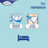 Tena Підгузки Slip Plus Large 30шт - зображення 5