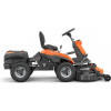 Husqvarna R 200iX (9706499-01) - зображення 3