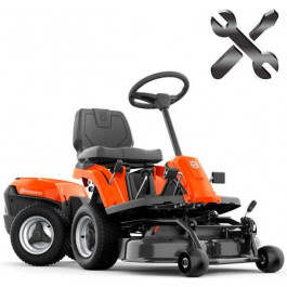   Husqvarna R112iCX (9678482-01)