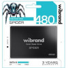 Wibrand Spider - зображення 2