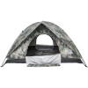 SKIF Outdoor Adventure II 200x200см / Camo (SOTDL1200C) - зображення 5