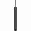 Ideal Lux Трековий світильник  EGO PENDANT TUBE 12W 3000K BK 257747 - зображення 1