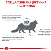 Royal Canin Sensitivity Control Feline 0,4 кг (3909004) - зображення 6