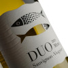 LGI Wines Вино  Wines Duo des Mers Sauvignon - Viognier белое сухое 12% 0,75л (3700619309804) - зображення 4