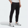 Adidas Спортивні штани  M Feelcozy Pant HL2236 L Black/White (4066747848776) - зображення 3