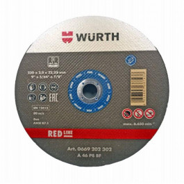   Wurth Круг відрізний WURTH Red Line 230x2.0x22.2 мм (0669202302)