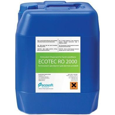 Ecosoft Ecotec 2000 (ECOT200010) - зображення 1