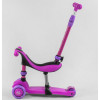 Best Scooter BS-26566 - зображення 4