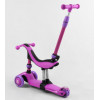 Best Scooter BS-26566 - зображення 5